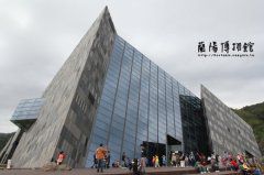 交通部與宜蘭縣政府共同建立綠色宜蘭旅遊品牌