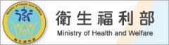 衛福部疾管署提醒民眾 大陸近期H7N9流感病例數明顯增加