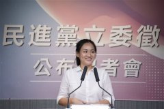 學霸謝佩芬代表民進黨參選立委超吸睛