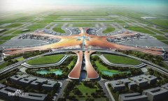 北京大興國際機場如鳳凰展翅，新世界七大奇蹟榜首