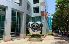 玉山文教基金會「站在玉山。看見台灣美術」藝文講座