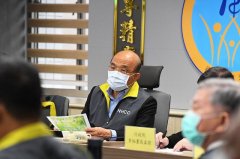 行政院長蘇貞昌視察「中央流行疫情指揮中心」