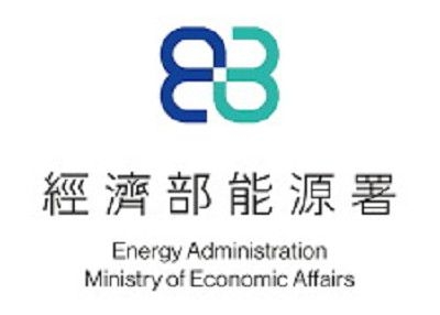 活絡綠電市場 開放再生能源自用發電設備(太陽光電第2、3型)可售電給再生能源售電業