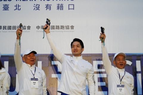 為2023臺北馬拉松起跑鳴槍 蔣萬安：祝福每位參賽選手跑出精彩的每一步 跑出PB！