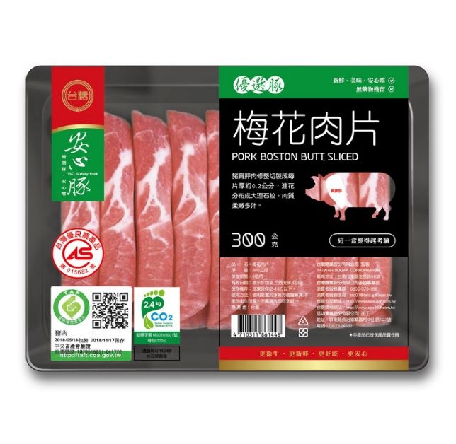 台糖同批肉品經多次檢驗皆無瘦肉精 僅台中提供同一盒肉驗出 配合衛生單位持續釐清原因