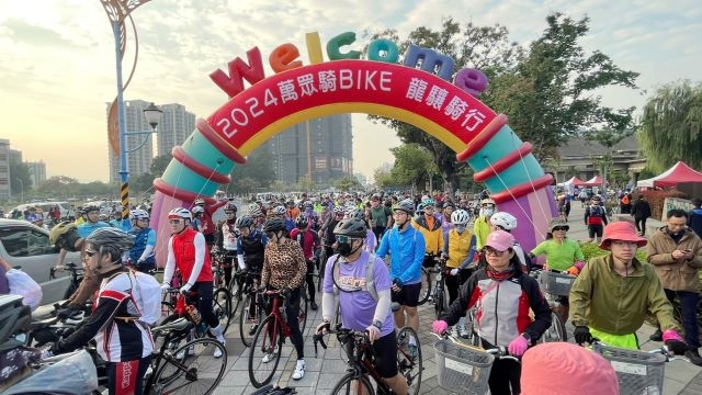 「2024萬眾騎BIKE」台中熱鬧登場  6大媽祖宮廟聯合推展自行車運動