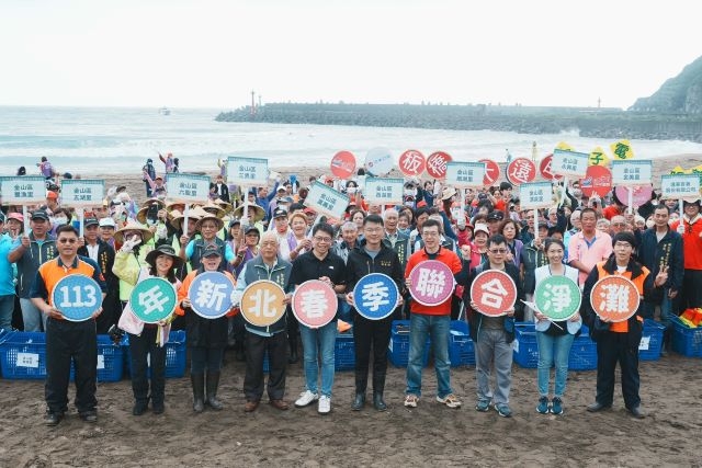 新北春季無痕淨溪灘 逾八百人響應守護河海岸環境