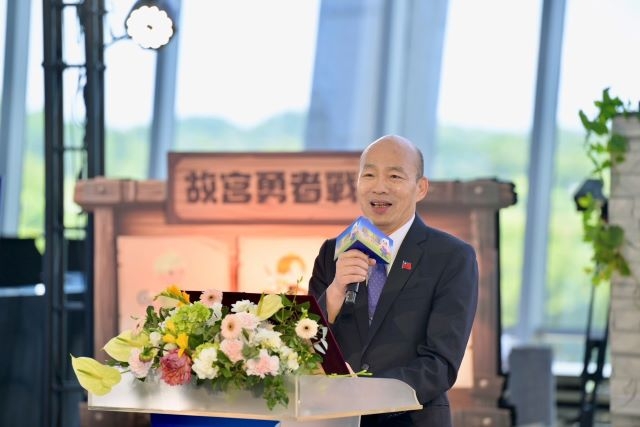 院長出席故宮南院「2024夏日親子藝術月」開幕式活動 韓國瑜：期盼藝術與人文成為豐富下一代生命的美好種子