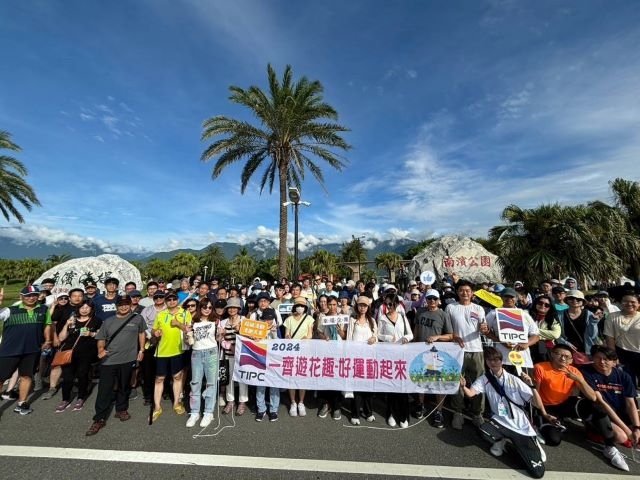 港務公司響應振興花蓮觀光，舉辦「一齊遊花趣─好運動起來」健走千人參與