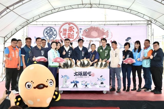 大海開吃永安石斑魚節接力登場 陳其邁：永安石斑全台第一