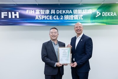 富智康取得DEKRA德凱ASPICE CL2級認證 汽車軟硬體開發實力獲國際肯定