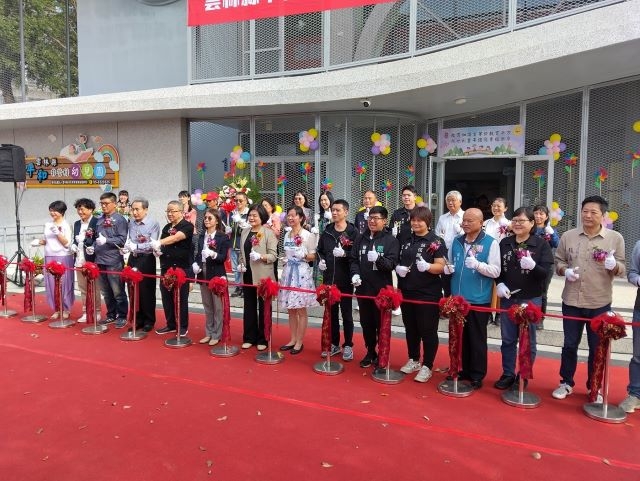 雲林縣平和國小新建非營利幼兒園落成啟用典禮 打造友善安全學習環境