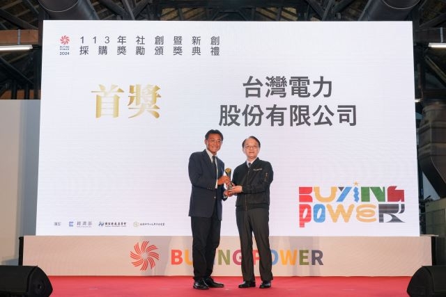 友善採購社福團體手作帆布袋 台電蟬聯Buying Power首獎