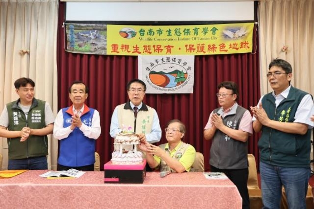 黃偉哲出席台南市生態保育學會20周年慶   肯定推動保育成果豐碩