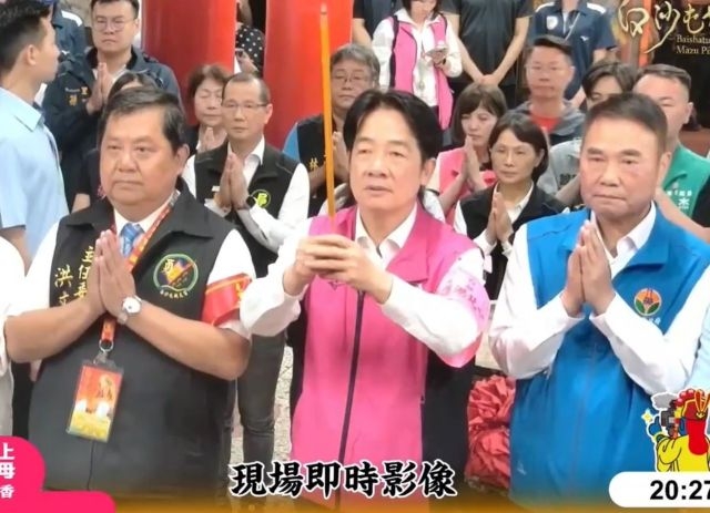 白沙屯拱天宮媽祖北港進香活動總統親臨參拜祈福