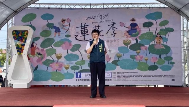 盛夏蓮香․樂遊白河2025白河蓮花季熱鬧登場