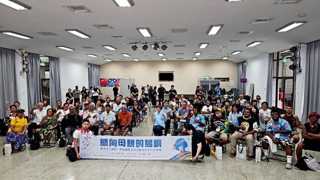 共探南島造舟文化！三位國際航海家齊聚臺東 分享無動力航海技術