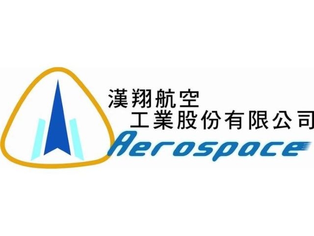 漢翔成為全台首家取得美國國防部CMMC Level 2認證廠商 並率領無人機聯盟廠商爭取10億元國際訂單