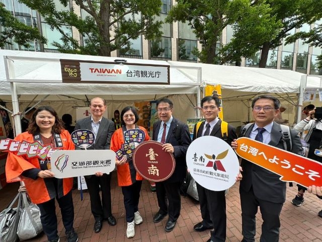 交通部觀光署攜手台南應用科技大學參加北海道2025「YOSAKOI SORAN」街舞慶典 藝舞凌飛 永傳響