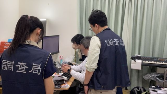 調查局偵破郭○等以電腦程式惡意干擾臺北市公有網球場租借系統
