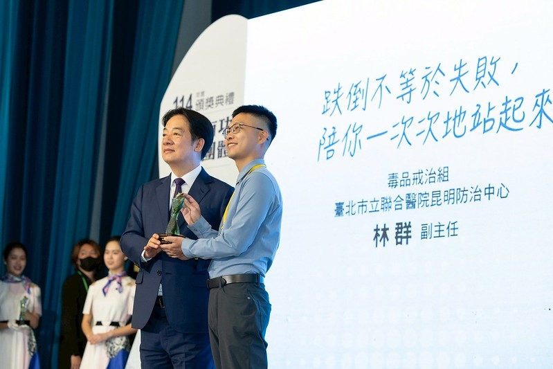 總統出席反毒有功人士團體頒獎典禮　強調政府將深化新世代反毒策略　籲全民齊心拒毒