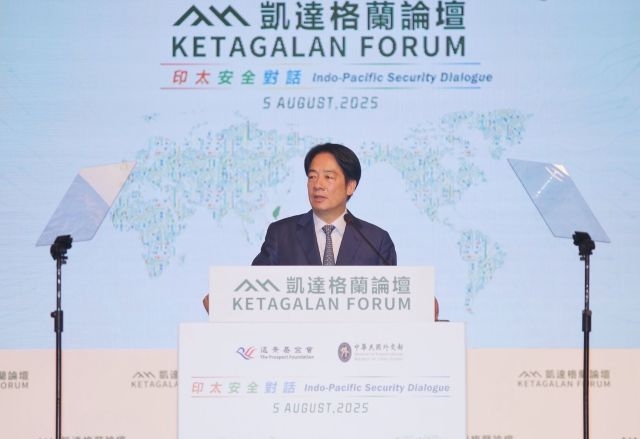 外交部與遠景基金會合辦「凱達格蘭論壇：2025印太安全對話」聚焦印太局勢、全社會防衛韌性及經濟、科技與產業外交等關鍵議題，活動圓滿成果豐碩