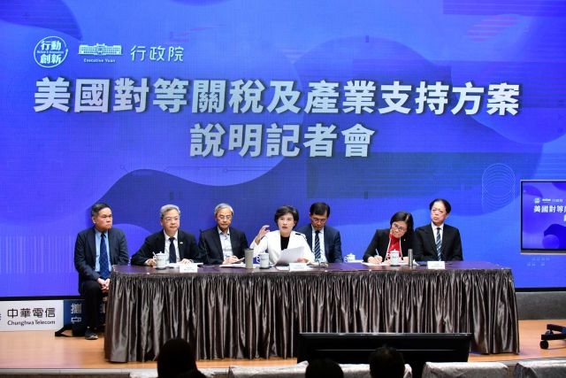 行政院副院長鄭麗君持續爭取更合理對等關稅稅率及關稅不疊加 促進臺美合作為企業營造有利布局