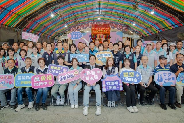 2025竹塹七夕成年禮8/29登場！古禮結合星空演唱會 代理市長邱臣遠祝青年朋友啟航未來