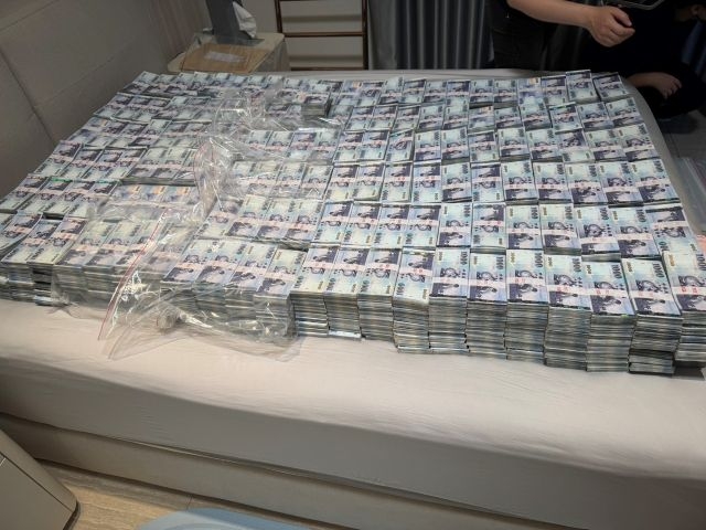 假合會真吸金！神說公司以「新8年合會保證獲利」方案非法吸金，  查扣不法所得近30億元