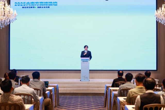出席第三屆大南方高峰論壇 陳其邁經驗分享淨零減碳推動策略與成果