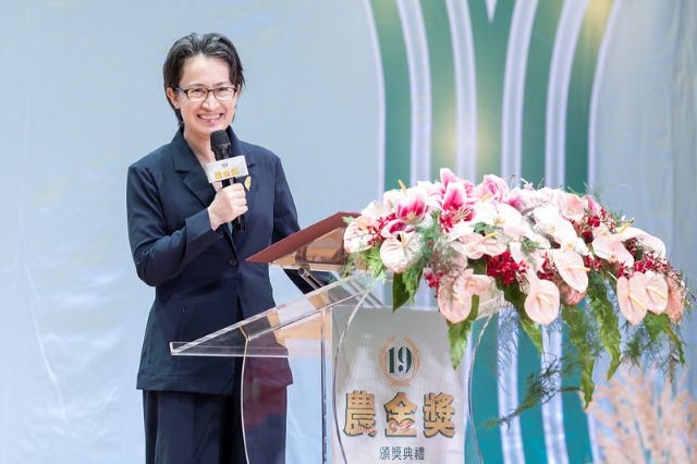 副總統出席農金獎頒獎典禮　肯定農漁會為臺灣農業永續發展的重要支撐力量