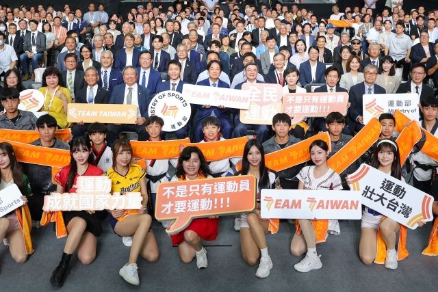 「運動部」全力推展全民運動及運動產業發展。 「運動部」全力推展全民運動及運動產業發展。