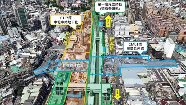 桃地計畫與機捷延伸計畫將於中壢站共構。 桃地計畫與機捷延伸計畫將於中壢站共構。