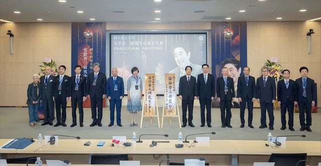 總統出席「安倍晉三研究中心」成立大會　期許成為臺日合作重要平台