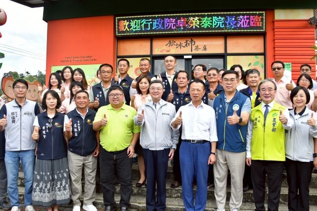 視察嘉義番路鄉農會冷鏈運用及新廠規劃情形 卓揆：未來4年投入58.81億元 持續完善全國冷鏈物流網絡
