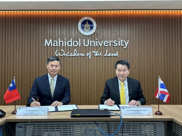 衛生福利部與泰國瑪希敦大學（Mahidol University）簽署合作備忘錄，攜手4家臨床AI取證驗證中心啟動跨國驗證合作