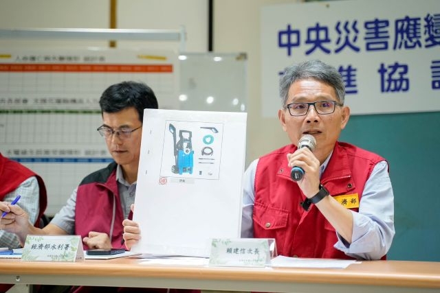 賴總協調官：兩週完成防洪設施加固 持續動員部會資源 提供民眾支持 加速家園復原