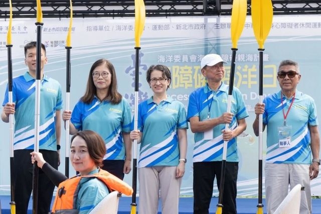 「台灣無障礙海洋日」福隆登場　副總統：讓無障礙的精神從街道延伸到大海　展現平權共融