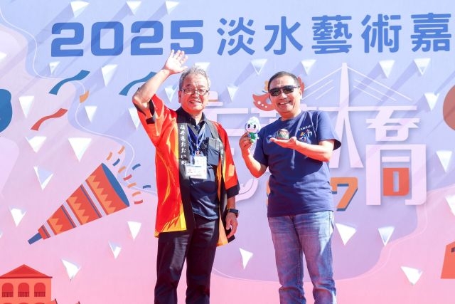 淡水藝術嘉年華登場　侯友宜踩街共享淡江大橋河海風光