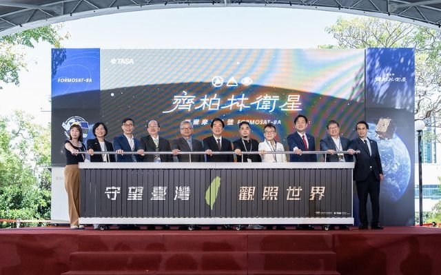 臺灣自製「福衛八號」齊柏林衛星起運　總統肯定為臺灣太空科技發展重要里程碑