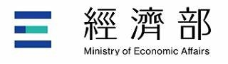 2025 台灣創新技術博覽會用AI助攻產業大升級 三大主題上千項創新技術大集結