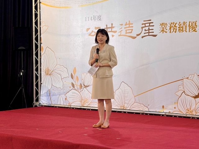 內政部表揚公共造產績優地方政府 宜蘭縣創盈餘逾5億元 全臺年盈餘高達12.8億