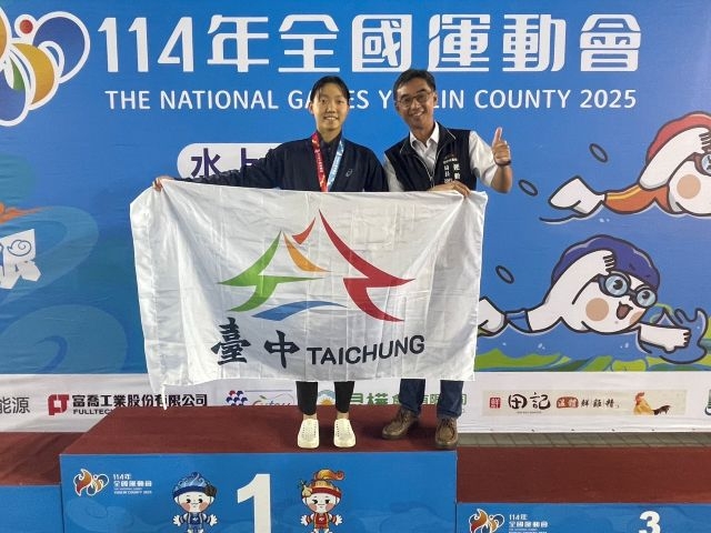 新秀張雅佳50公尺仰式項以28秒92勇奪金牌,破大會紀錄。 新秀張雅佳50公尺仰式項以28秒92勇奪金牌,破大會紀錄。