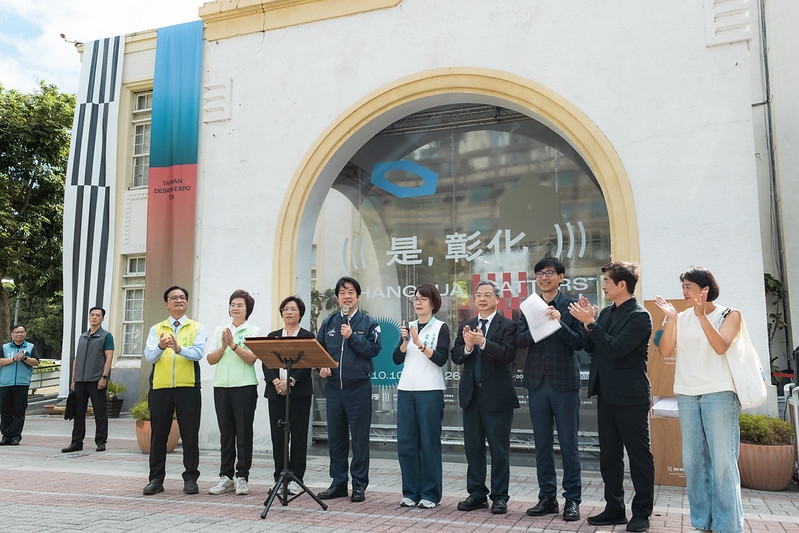 總統致詞,盼將設計力導入產業推動創新升級,強化臺灣整體競爭力。 總統致詞,盼將設計力導入產業推動創新升級,強化臺灣整體競爭力。