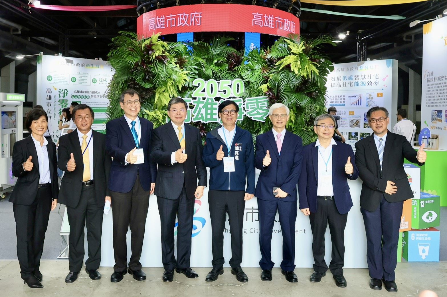 陳其邁盼凝聚各界共識、展現台灣應對極端氣候危機與決心。 陳其邁盼凝聚各界共識、展現台灣應對極端氣候危機與決心。