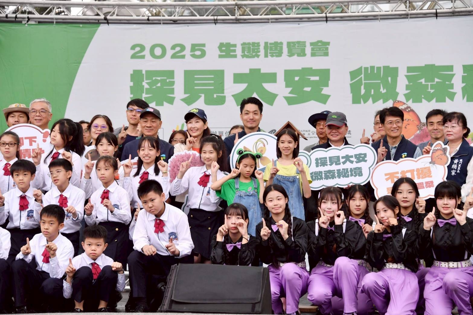 蔣萬安承諾公私協力 守護大安森林公園「都市綠寶石」。 蔣萬安承諾公私協力 守護大安森林公園「都市綠寶石」。