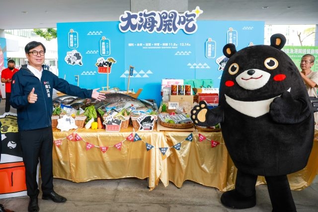 出席「2025大海開吃記者會」陳其邁邀請品嚐高雄最鮮美海味