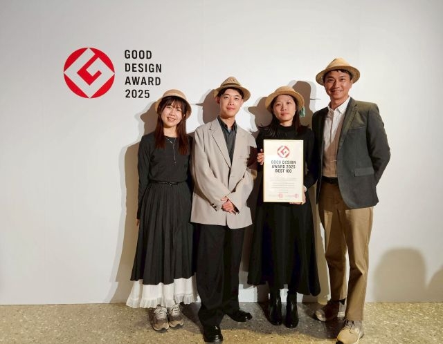 台灣藺草學會藺編傳承榮獲日本優良設計獎 GOOD DESIGN AWARD 2025「BEST100」、GOOD FOCUS AWARD 雙殊榮