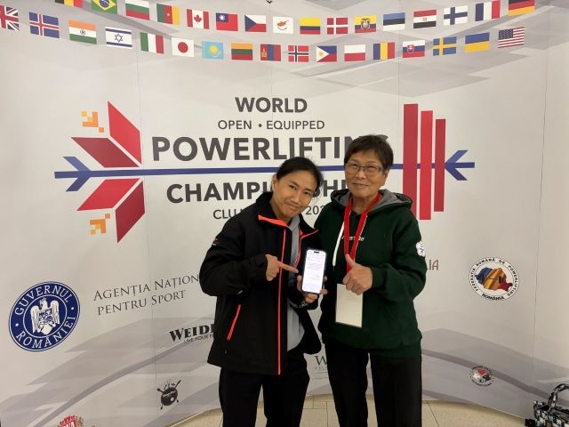 健力選手陳葦綾勇奪2025年世界錦標賽金牌 賴清德總統致電申賀