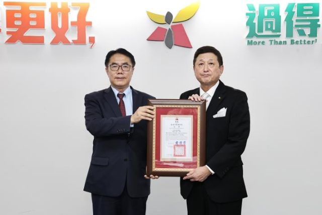 黃偉哲市長頒發「台南市榮譽市民證書」予長谷川幸司前議長。 黃偉哲市長頒發「台南市榮譽市民證書」予長谷川幸司前議長。